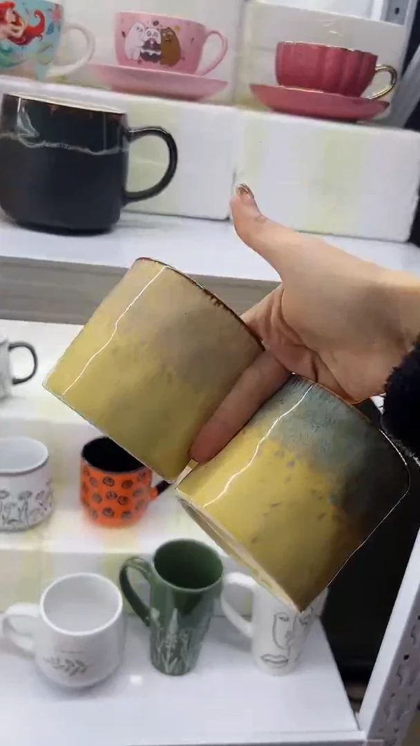 【闪购商品】杯高温陶瓷杯 部分微瑕