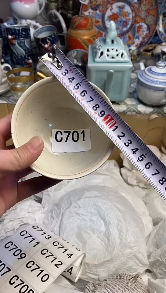 【闪购商品】666666666666  701