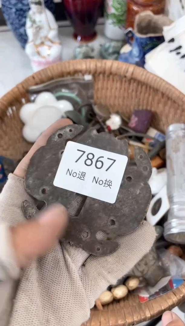 器直****雨55667788202507187867