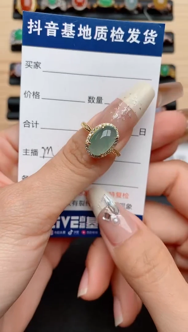【闪购商品】翡翠戒指银S925镶嵌....