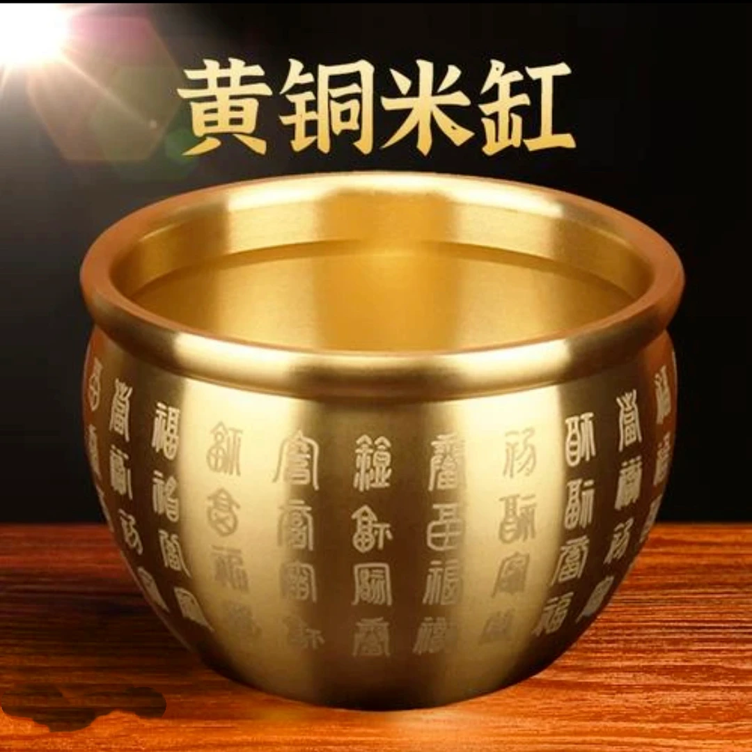 【老师推荐】全黄铜精雕百福聚宝缸聚米家居客厅办公室摆件创意礼品