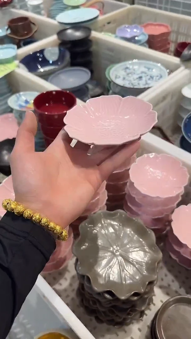 瓷片微瑕商品，介意勿拍