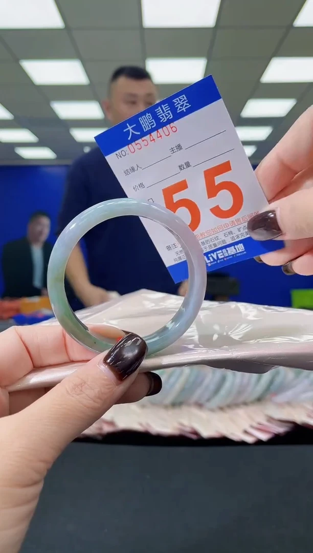 未镶嵌手镯翡翠AAAAAAAAAAAAAAAAAAAA