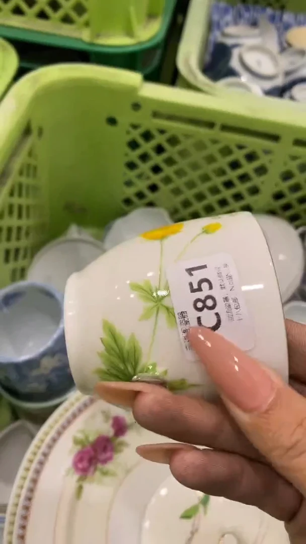 其他阿*回流瓷器默认微瑕，谨慎勿拍C851