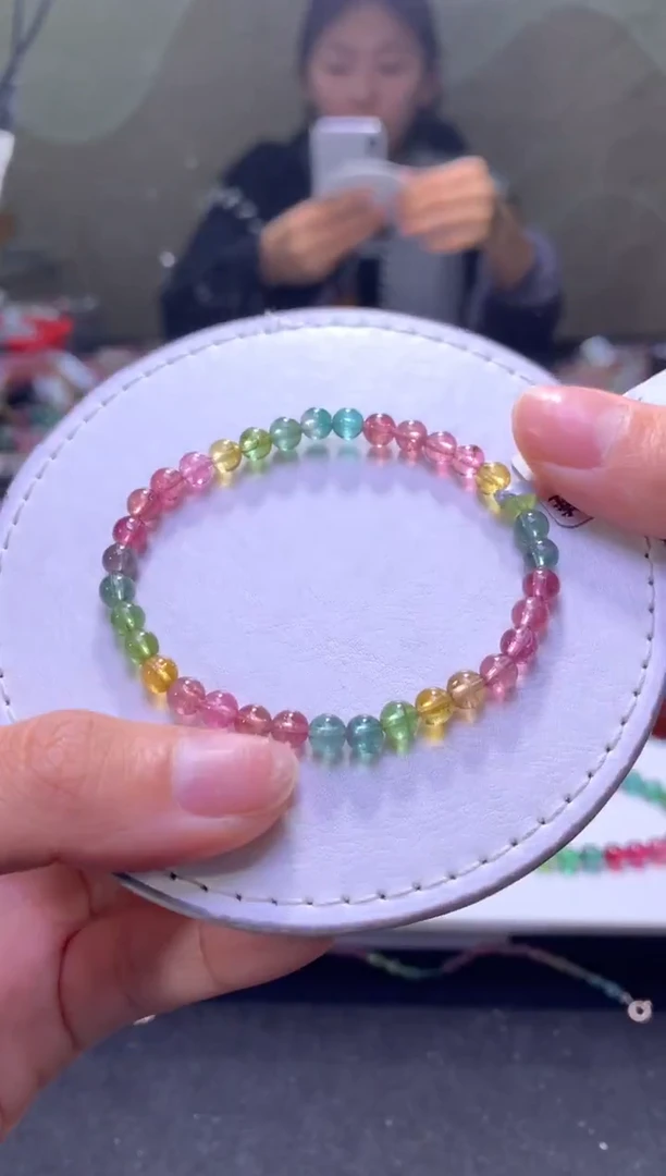 未镶嵌手串碧玺A24【天然碧玺】