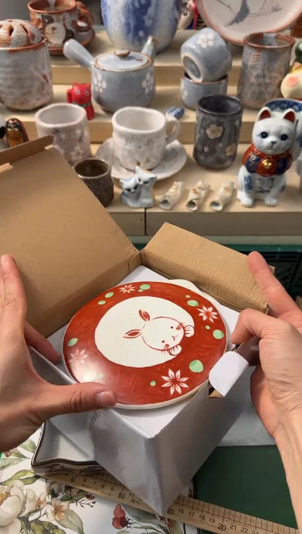 【闪购商品】瓷片AAAAAAAAAAAAAAAA