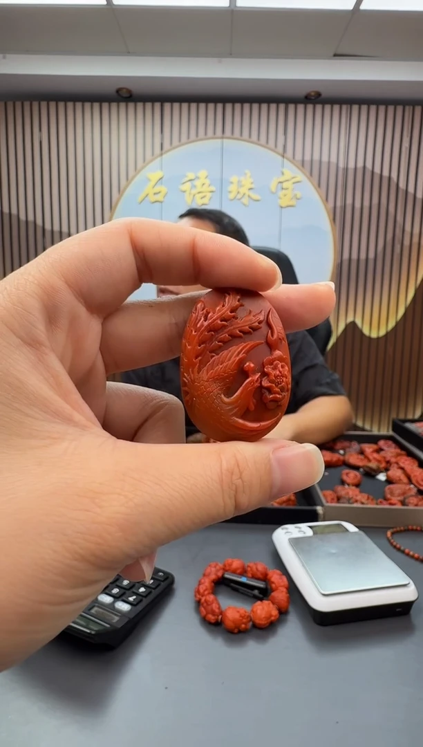 未镶嵌雕刻南红玛瑙082ZB0915产品一个