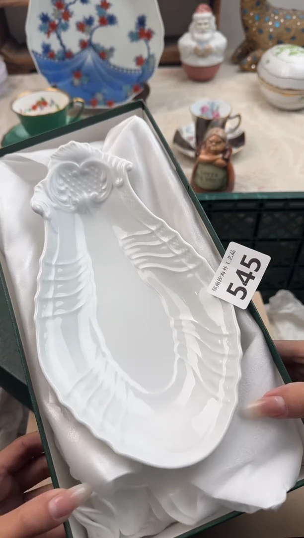 K****nE          545