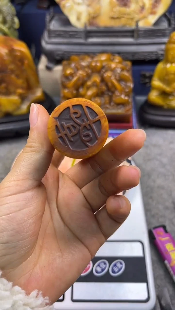 寿山石印石篆刻印章