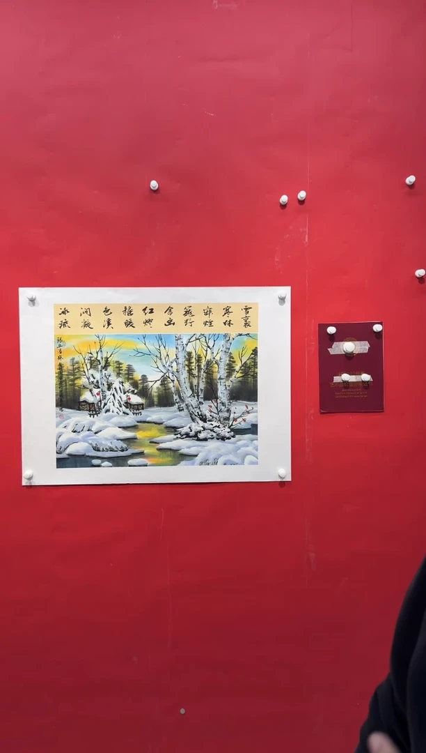 国画画家陆远华纯手绘原作