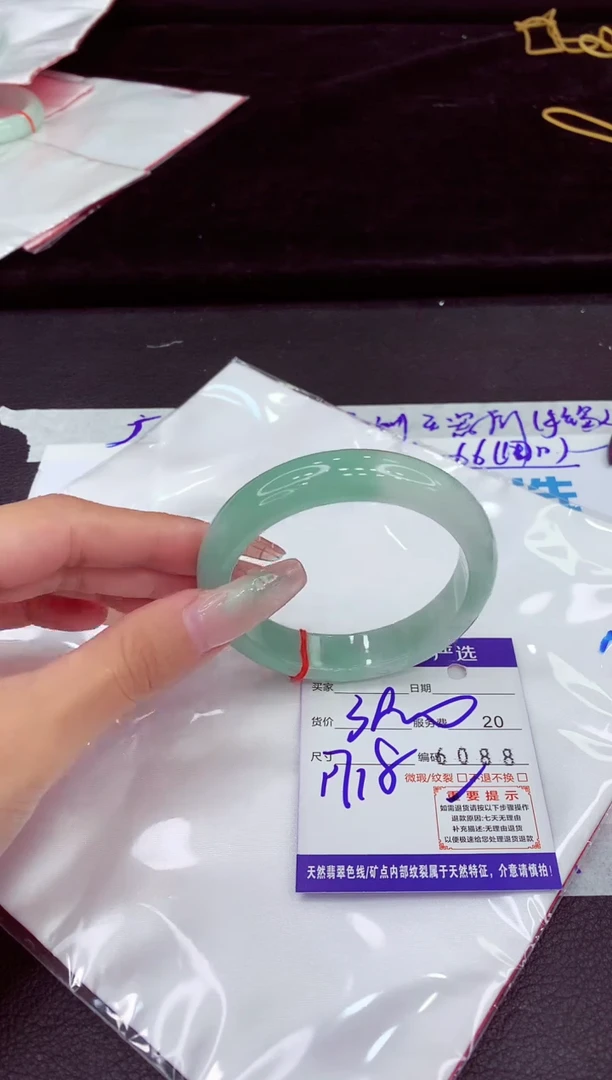 未镶嵌手镯翡翠1111111111111