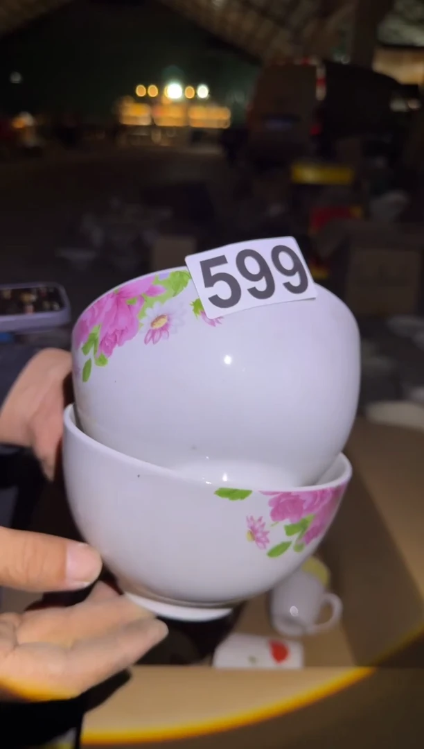 瓷片微瑕完美勿拍 买到就是赚到