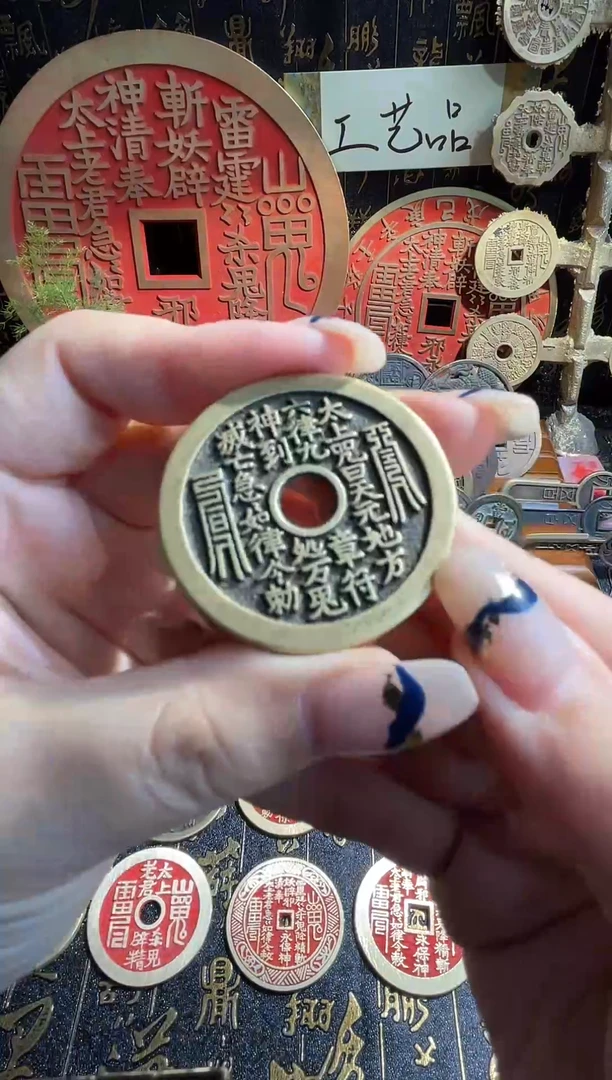 铜现代仿制工艺品