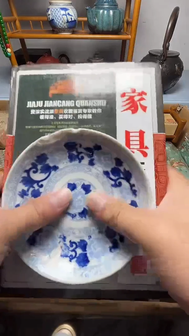 茶宠瓷器瓷器瓷器瓷器瓷器微瑕