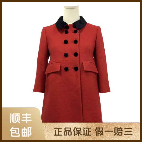 妃鱼/古驰/羊毛/大衣/95新/s零八二八