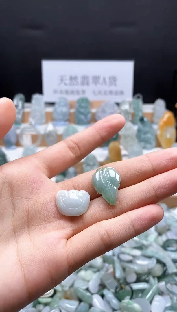 翡翠未镶嵌吊坠(不含链)图**8258叶子 如意