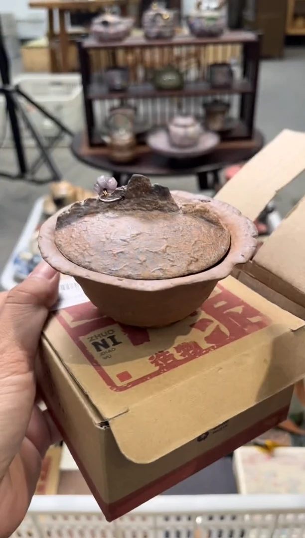 陶瓷文化闪购链接