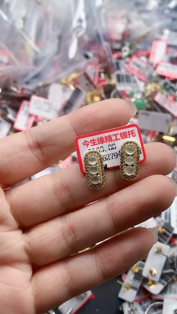 银S925镶嵌戒指翡翠天然A货缅甸翡翠