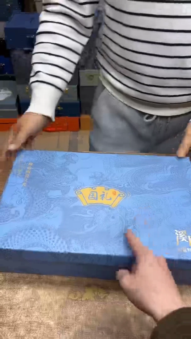 【闪购商品】其他其他其他其他其他