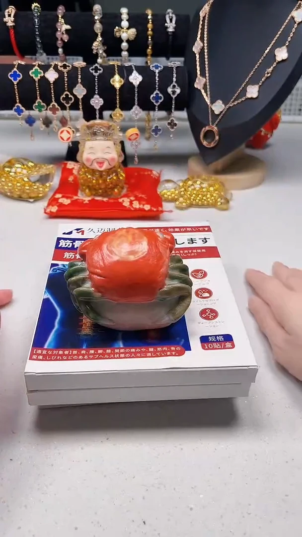 瓷片陶茶周边666文玩多人