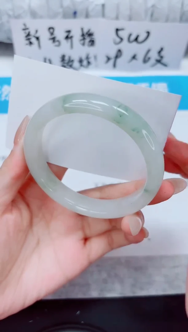 未镶嵌手镯石英质玉157-58
