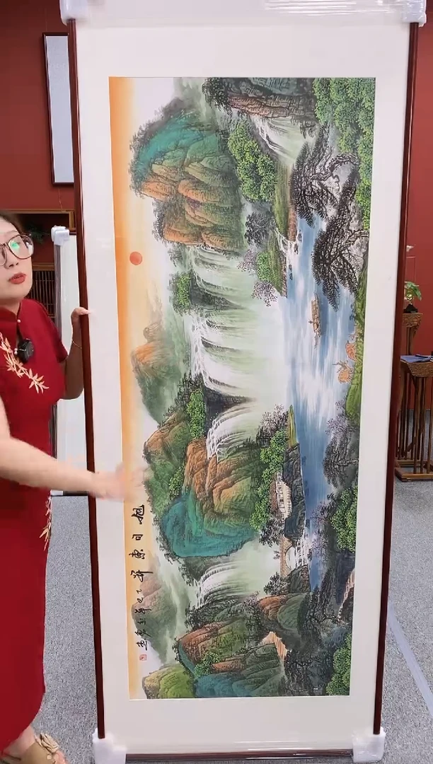 国画手绘 旭日东升 172*62