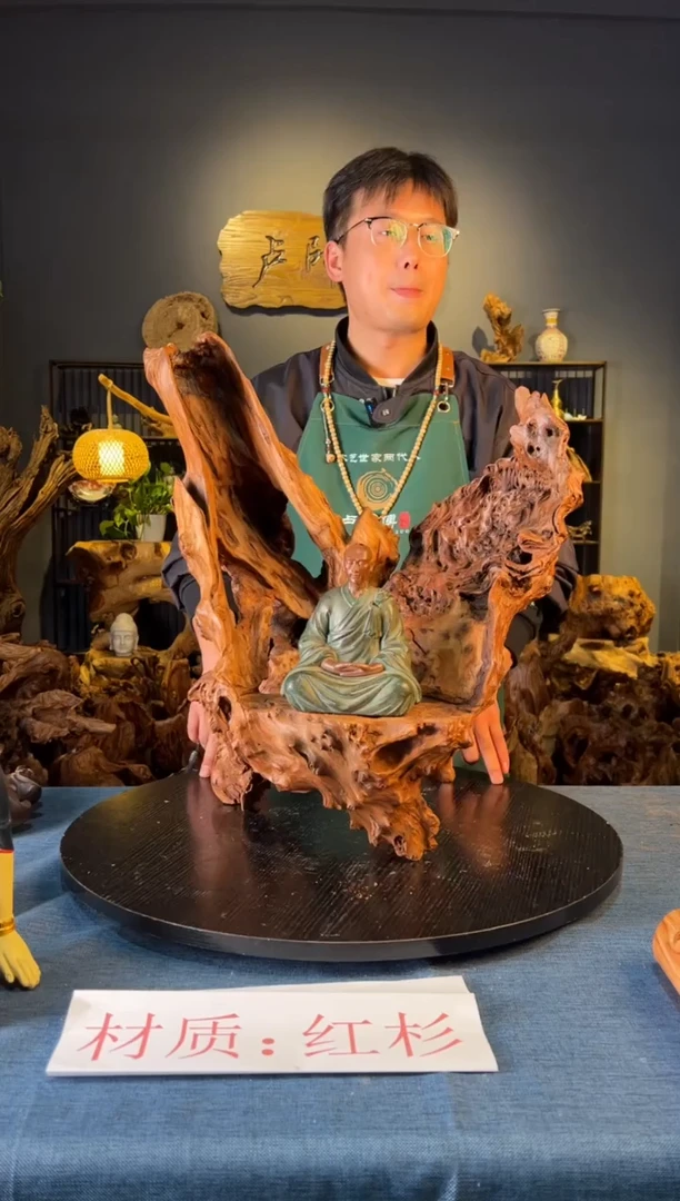 木 卢师傅根艺作品（不包含人物摆件）