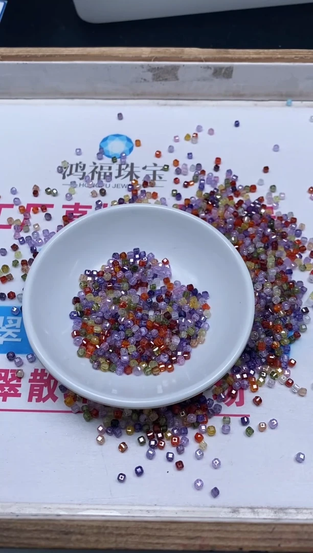 散珠天然锆石未镶嵌B2078 彩锆石方糖4mm30个8元