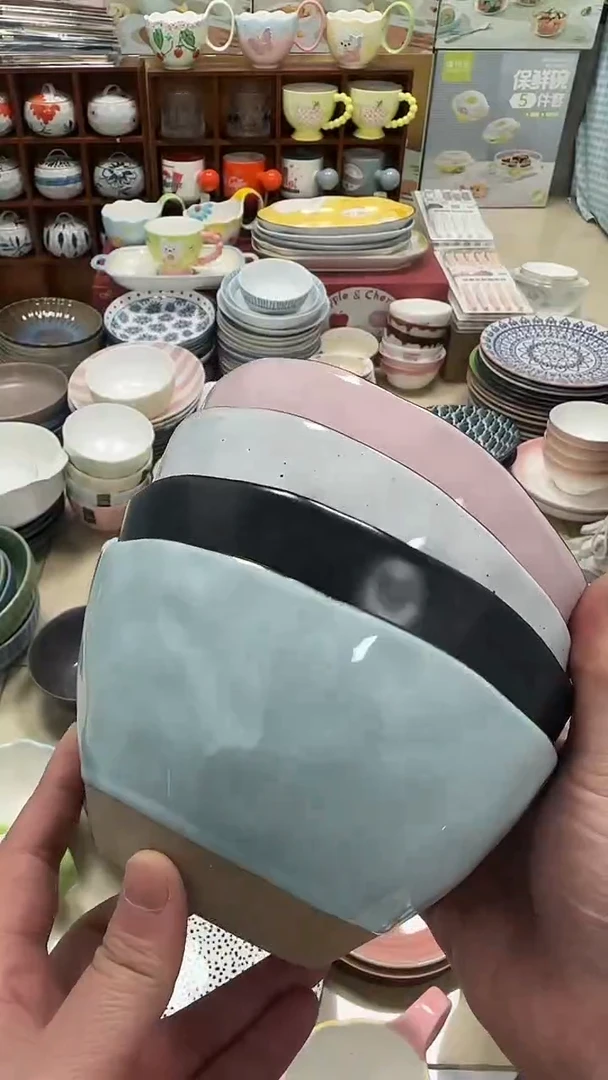 瓷20元包邮微瑕链接介意勿拍