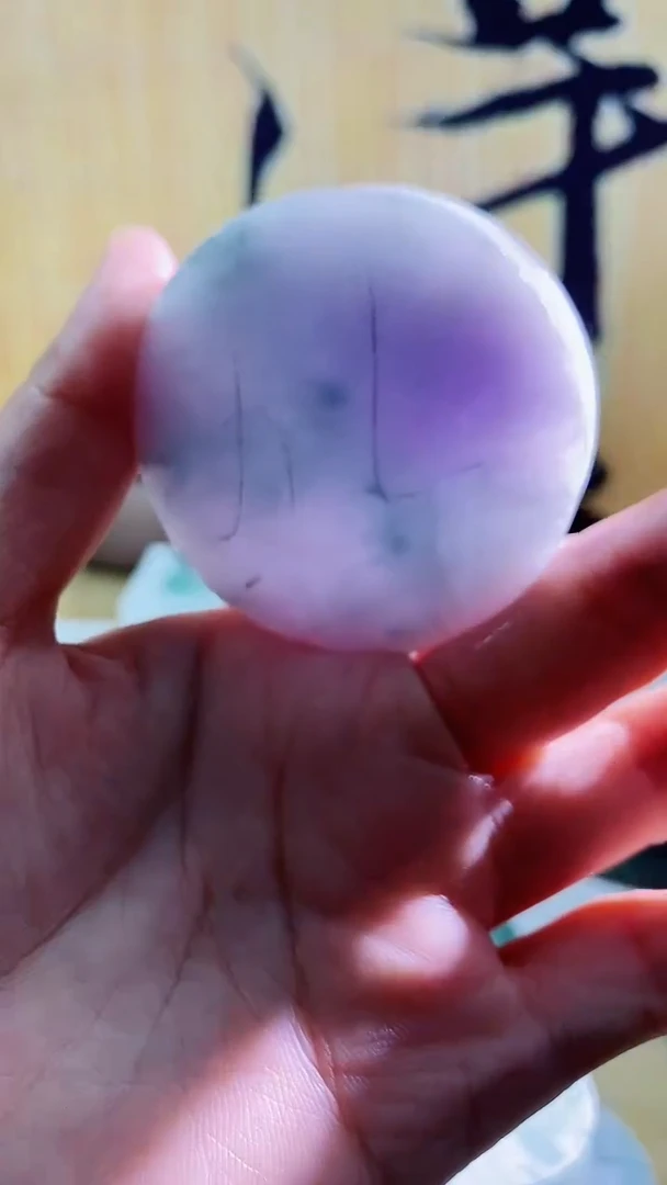 翡翠未镶嵌颈饰翡翠974