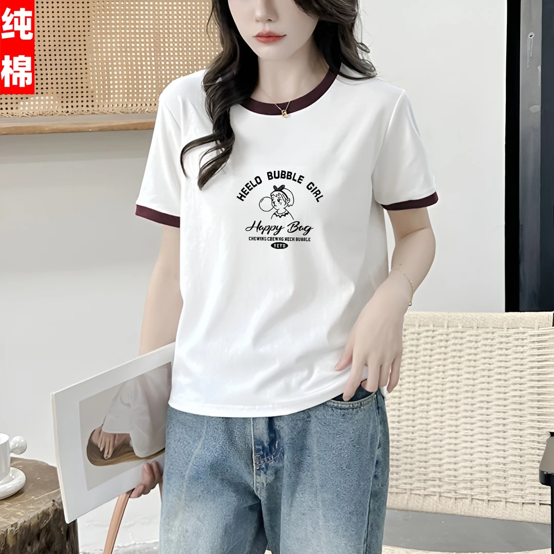 100%纯棉夏季短款T恤撞色洋气圆领T恤高腰设计矮个子显瘦百搭短袖