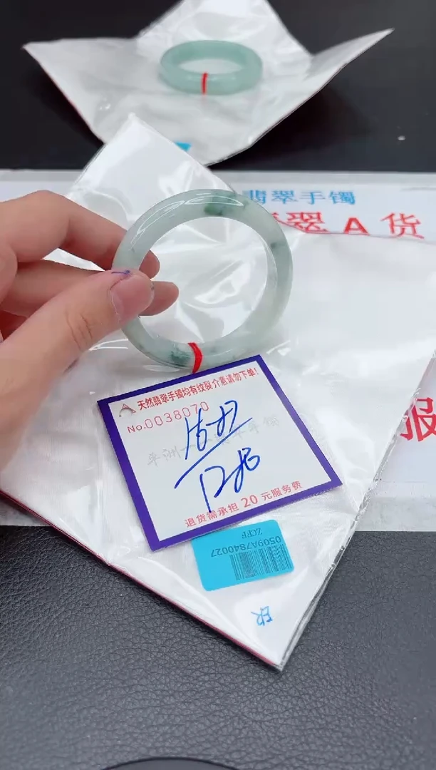 【闪购商品】翡翠手镯未镶嵌11111111111111