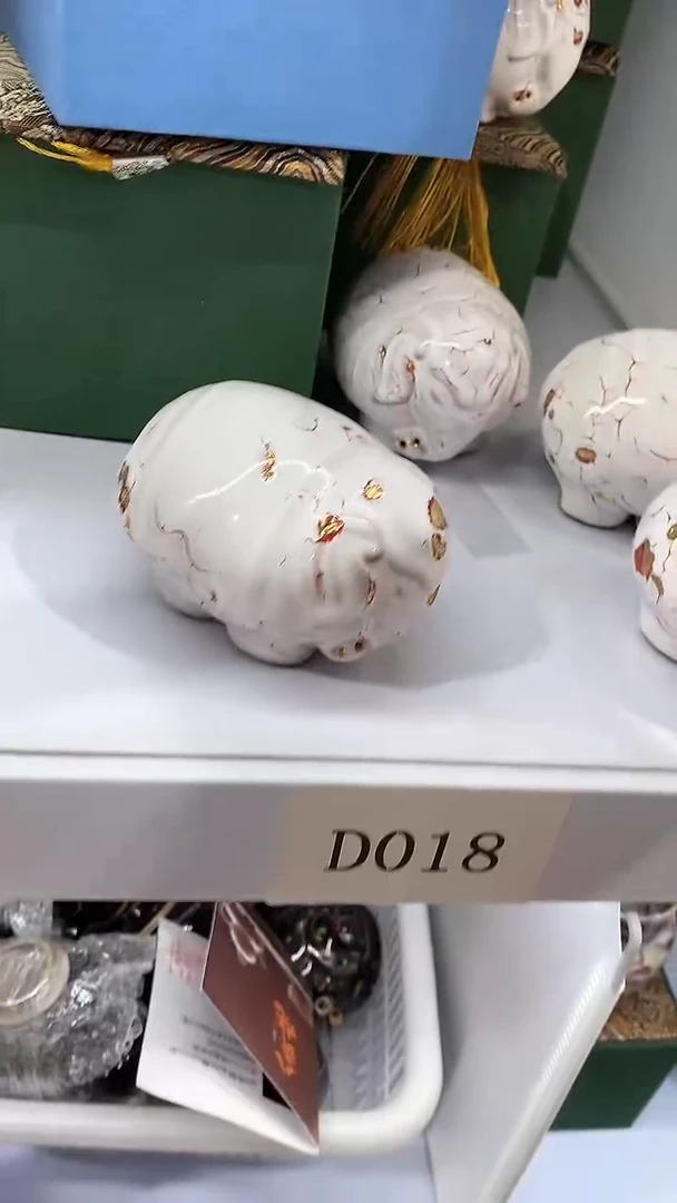 瓷片陶瓷茶器孤品D018
