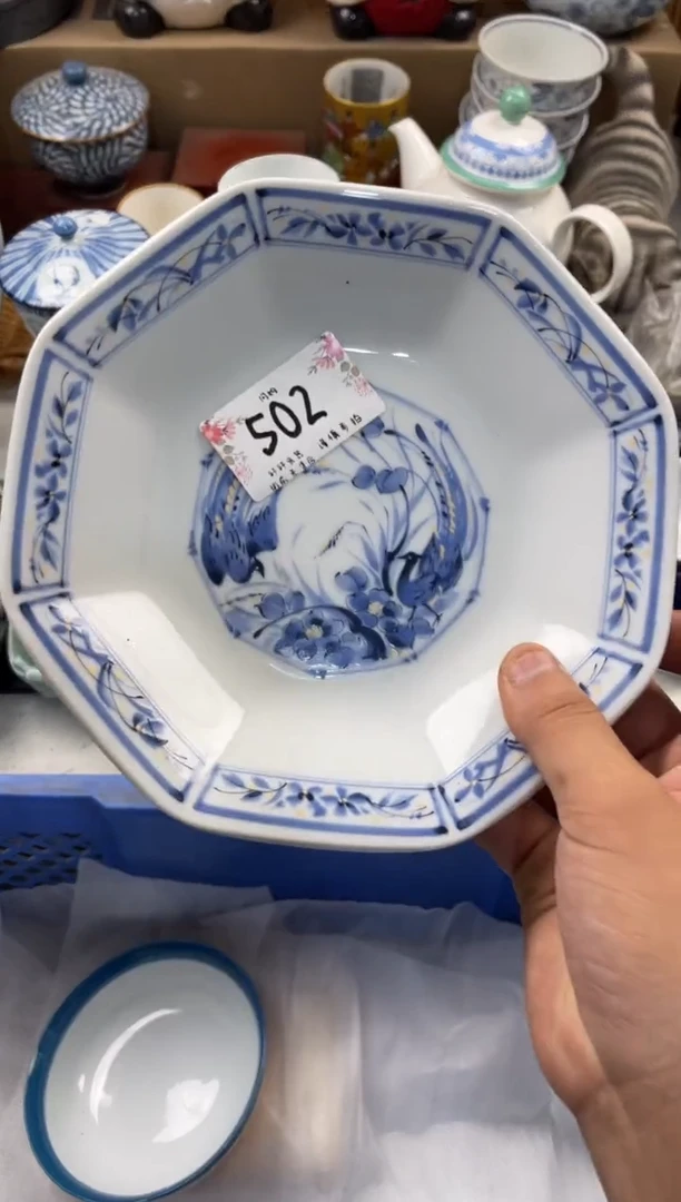 平****玉店铺名称 轩轩瓷器 闪购类型 定向 平顶山张曼玉