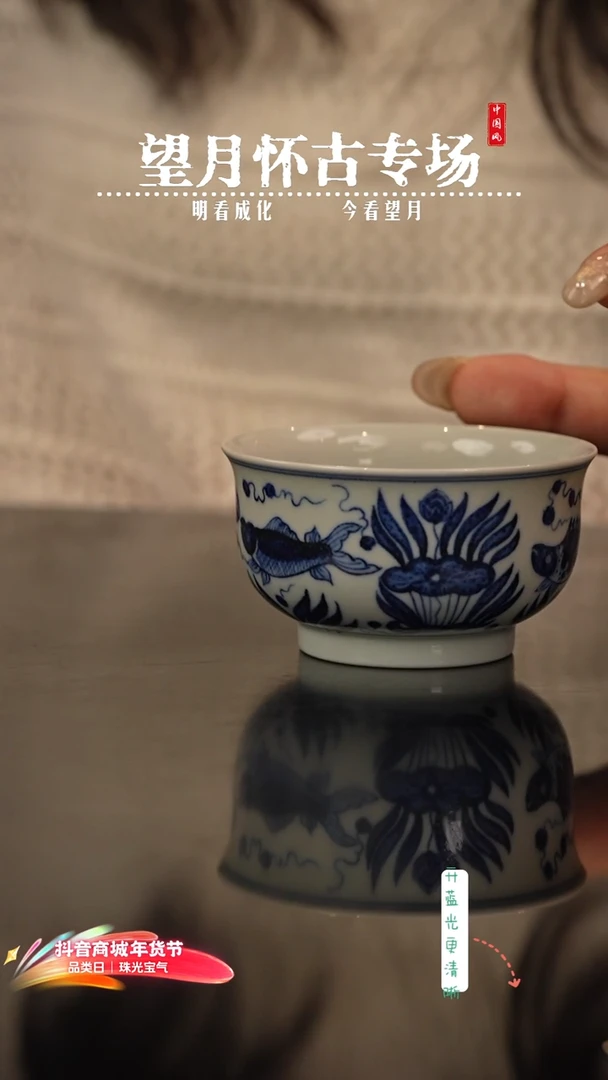 观溪观溪观溪观溪观溪观溪观溪陶瓷