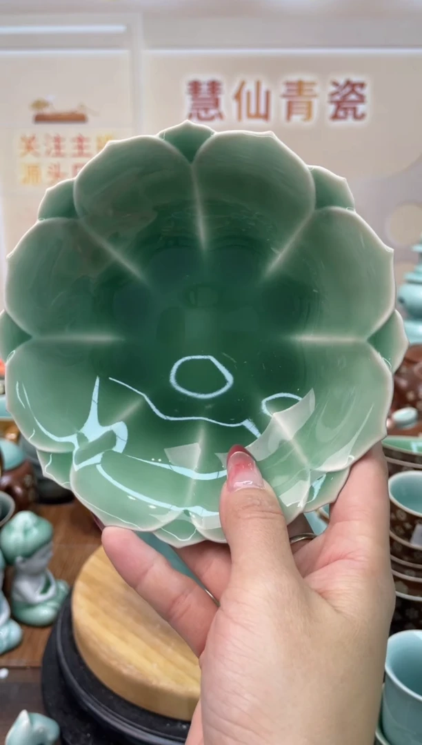 慧仙青瓷纯手工  源头厂家特价福利 定点福利放漏