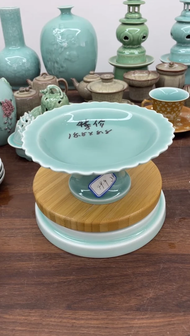 特价青瓷 慧语瓷坊 微瑕