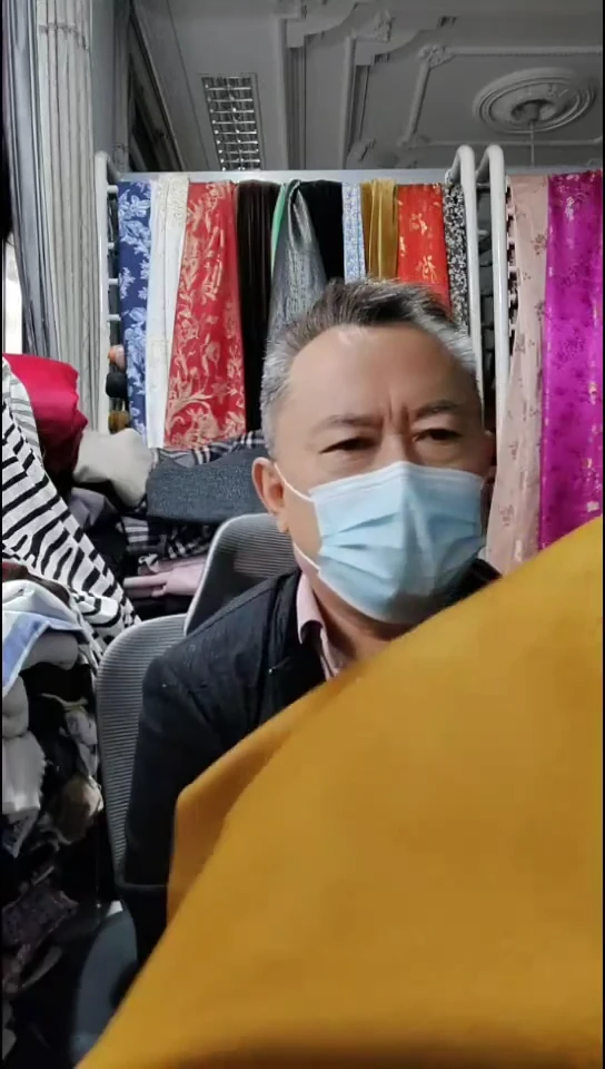 深姜黄驼色纯色双面布料