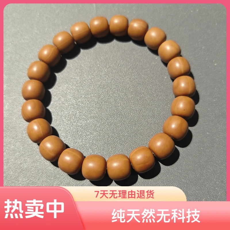 10mm猴头手串原色精工老型小馒头料纯天然无科技接近全品微微瑕