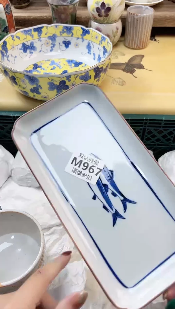 瓷片萱****ঞ 967