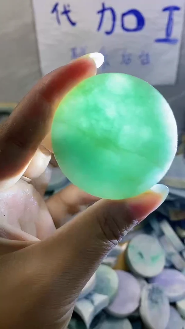 裸石翡翠纯天然翡翠A货317
