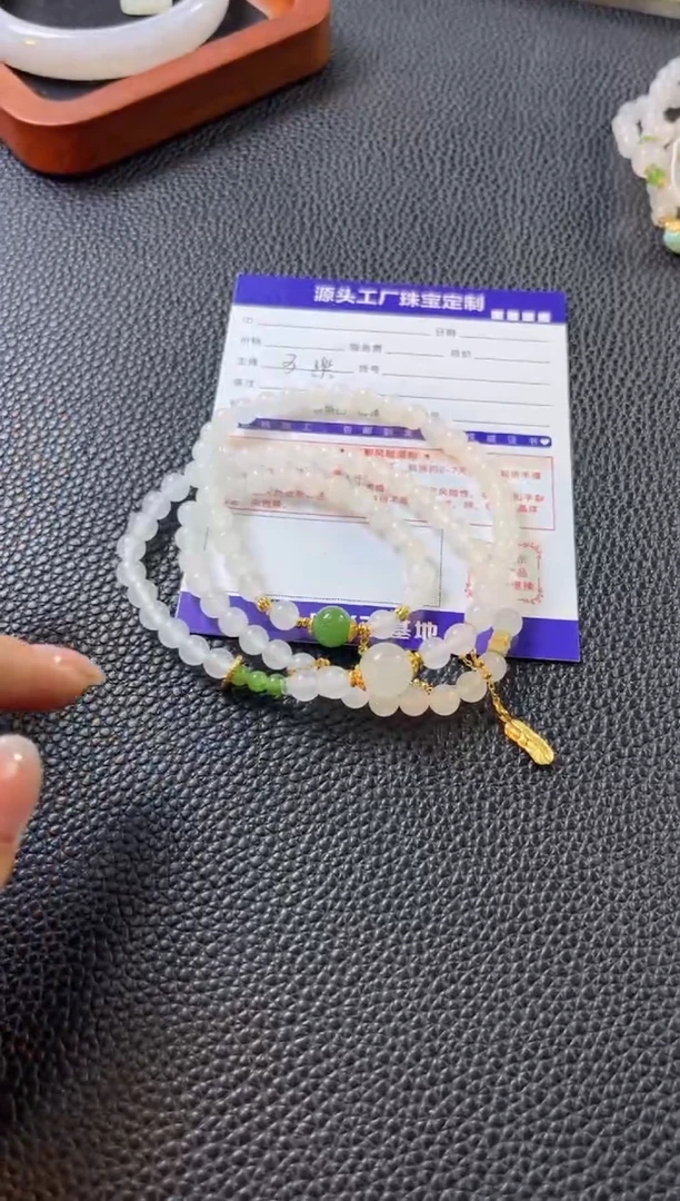 未镶嵌和田玉挂件发一件