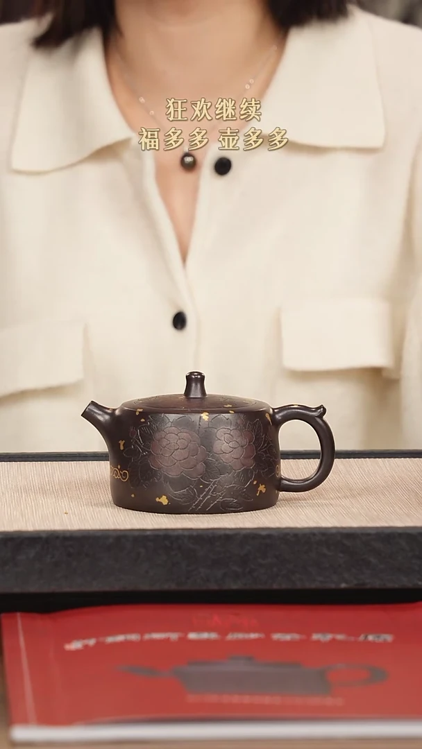 【闪购商品】紫砂茶壶紫砂紫砂紫砂