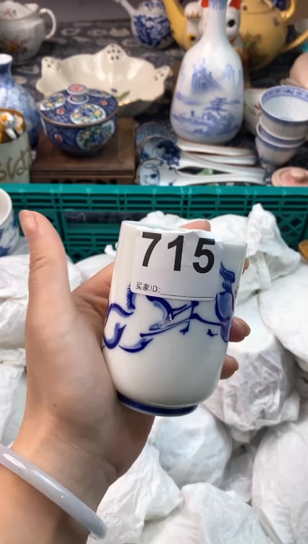 瓷片?****?( ⊙ o ⊙ )( ⊙ o ⊙ )