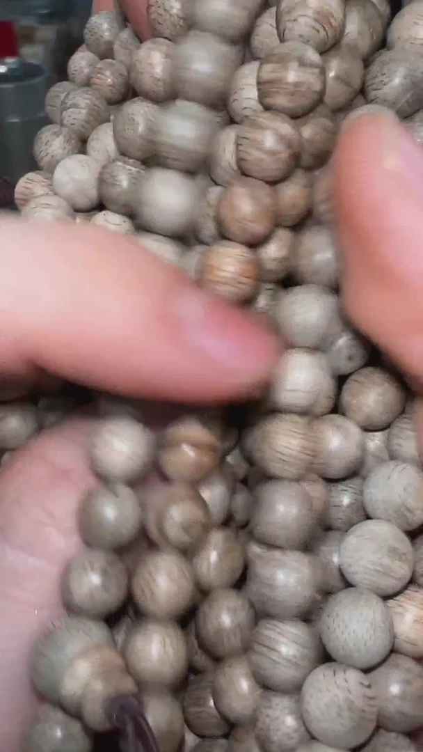 加里曼丹7mm念珠多样性发其一