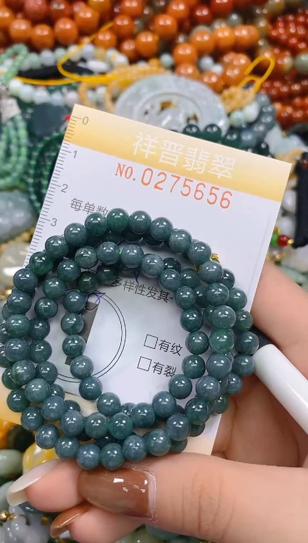 颈饰未镶嵌翡翠闪购0275656