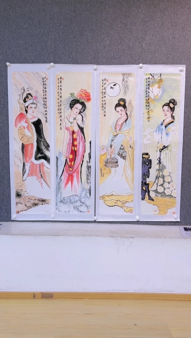 【闪购商品】绘画贺润川-16平尺-条屏作品 红