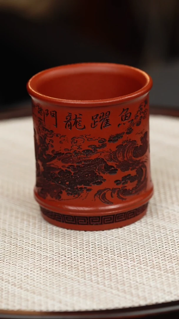 茶壶紫砂红皮龙直筒主人杯