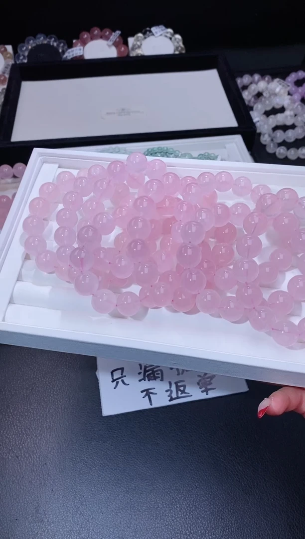 【闪购商品】水晶手链未镶嵌120.4果冻马粉手串 多样性发其一