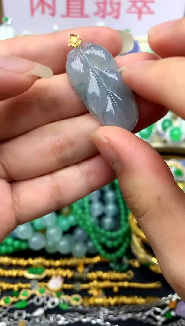 颈饰未镶嵌翡翠198-中国好珍宝